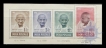 Tide Four Value set of Gandhi of India of 1948.