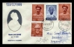 First Day Cover Used as Registered cover, Combination Cover Gandhi  and Tilak stamps.