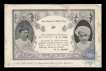 Picture Post Card of Tilak and Gandhi of Two Sons of Hind Mata   of   Post Card is on  SWARAJAY.