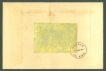 Gold Stamps of 50 Paise of Gandhi Centenary Year 1869 to 1969.