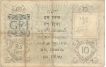 Ten Rupee Bank Note of King George V of  Signed by H Denning of 1923.