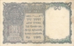 One  Rupee Bank Note of King George VI of  Signed by C E Jones of 1947.