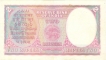 Two Rupees Bank Note of King George VI signed by C D Deshmukh.