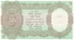 Five Rupees Bank  Note of King George VI Signed by J B Taylor of 1938.