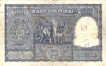 One Hundred Rupees Bank Note Signed by B Rama Rau of  Republic India.