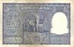 One Hundred  Rupees Bank Note  of Signed by  B Rama Rau of Republic India.