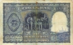 One Hundred Rupees Bank of  Signed by B Rama Rau of 1950.