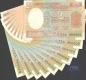 Two  Rupees Bank Notes Set of Nine Notes of  Fancy Number Series.