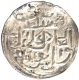 Silver Tanka Coin of Ala al din Husain of Bengal Sultanate.