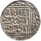 Silver Tanka Coin of Nasir al Din Mahmud Shah of Delhi Sultanate.