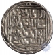 Silver Tanks Coin of Ghiyath al din Balban of Delhi Sultanate.