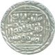 Silver Tanks Coin of Ala al Din Muhammad Shah of Delhi Sultanate.