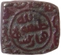 Copper 12 Gani Coin of Qutb al din Mubarak of Delhi Sultanate.