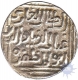 Silver Tanka Coin of Ghiyath Al Din Tughluq of Delhi Sultanate.