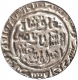 Silver Tanka Coin of Ghiyath Al Din Tughluq of Delhi Sultanate.