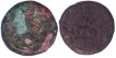 Copper Tanka Coins of Muhammad Bin Tughluq of Delhi Sultanate.