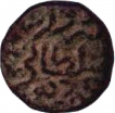 Copper Tanka Coin of Firuz Shah Tughluq of Delhi Sultanate.