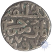 Silver Rupee Coin of Firoz Shah Tughlaq of Delhi Sultanate.