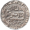 Silver Rupee Coin of Sher Shah Suri of Delhi Sultanate.