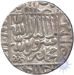 Silver Rupee Coin of Islam Shah of Delhi Sultanate.