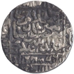 Silver Rupee Coin of Islam Shah of Delhi Sultanate.