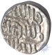 Silver Tanka Coin of  Qutb ud din Ahmad Shah II of  Gujarat Sultan.