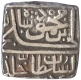 Silver Half Tanka Coin of  Ghiyath Shah of Malwa Sultanate.