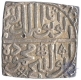 Square Silver Tanka Coin of Mahmud Shah II of Malwa Sultanate.