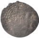 Silver Shahrukhi Coin of Nasir Ud din Muhammad Humayun.