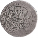 Silver Shahrukhi Coin of Nasir ud din Muhammad of Humayun.