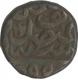 Copper Dam Coin of Jalal ud din Muhammad Akbar of Lakhnau Mint.