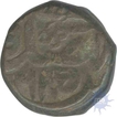 Copper Dam Coin of Jalal ud din Muhammad Akbar.