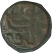 Copper Dam Coin of Jalal ud din Muhammad Akbar.