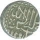 Silver Mahmudi Coin of Akbar of Mulher Mint.