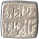 Square Silver Rupee Coin of Jalal ud din Muhammad Akbar of Ahmadabad Mint.