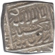 Silver Squre Rupee Coin of Jalal Ud din Muhammad Akbar of Ahmadabad.