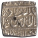 Silver Squre Rupee Coin of Jalal Ud din Muhammad Akbar of Ahmadabad.