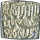 Square Silver Rupee Coin of Jalal ud din Muhammad Akbar of Ahmadabad Mint.