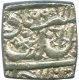 Square Silver Rupee Coin of Jalal ud din Muhammad Akbar of Ahmadabad Mint.