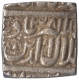 Silver Square Rupee Coin of Muhammad Akbar of Ahmadabad Mint.