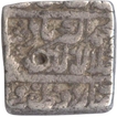 Square Silver Rupee Coin  of Jalal ud din Muhammad Akbar of Urdu Zafar Qarin Mint.