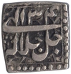 Silver Rupee Coin of Jalal Ud din Muhammad Akbar.