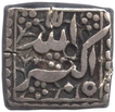 Silver Rupee Coin of Jalal Ud din Muhammad Akbar.