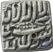 Silver Square Rupee Coin of Akbar.