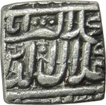 Silver Square Rupee Coin of Akbar.