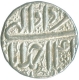 Silver Rupee Coin of Jalal Ud Din Muhammad Akbar of Ahmadabad Mint.