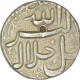 Silver Rupee Coin of Akbar of Ahmadabad Mint.