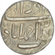 Silver Rupee Coin of Akbar of Ahmadabad Mint.