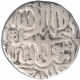 Silver Rupee Coin of Akbar of Patna Mint.