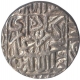 Silver Rupee Coin of Muhammad Akbar of Patna Mint.